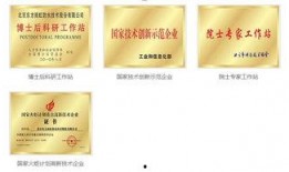 寿光雨虹防水最新爆料信息,技术创新引领行业新篇章