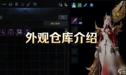 命运方舟yy爆料最新,揭秘神秘势力与未知冒险