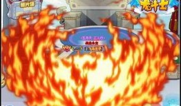 火焰护盾最新爆料下载,神秘力量揭秘，守护之战即将开启！