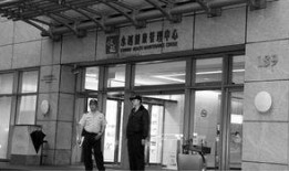 台湾月子中心爆料新闻,行业乱象与产妇权益受损